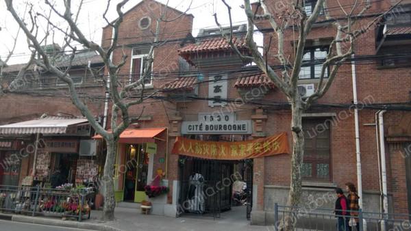 步高里_步高里房价走势及环境点评-上海链家网