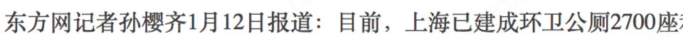 DingTalk20161017164307.png