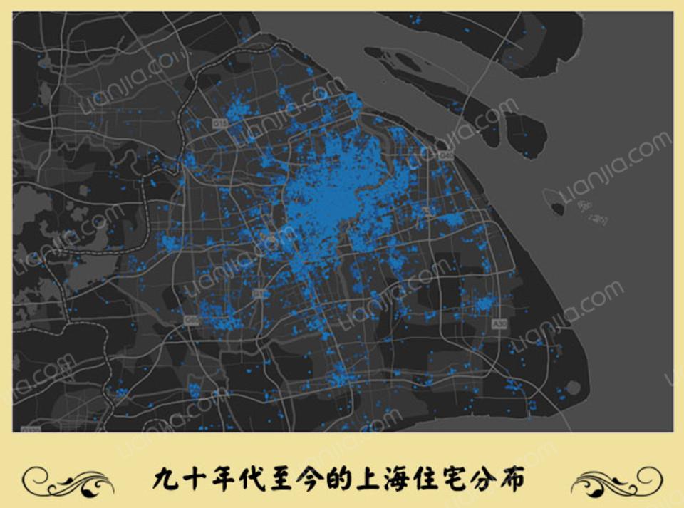 九十年代至今的上海住宅分布.jpg