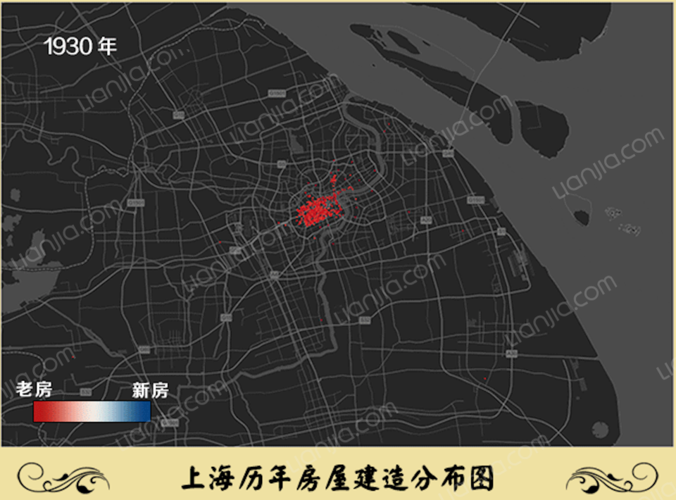 1930年.png