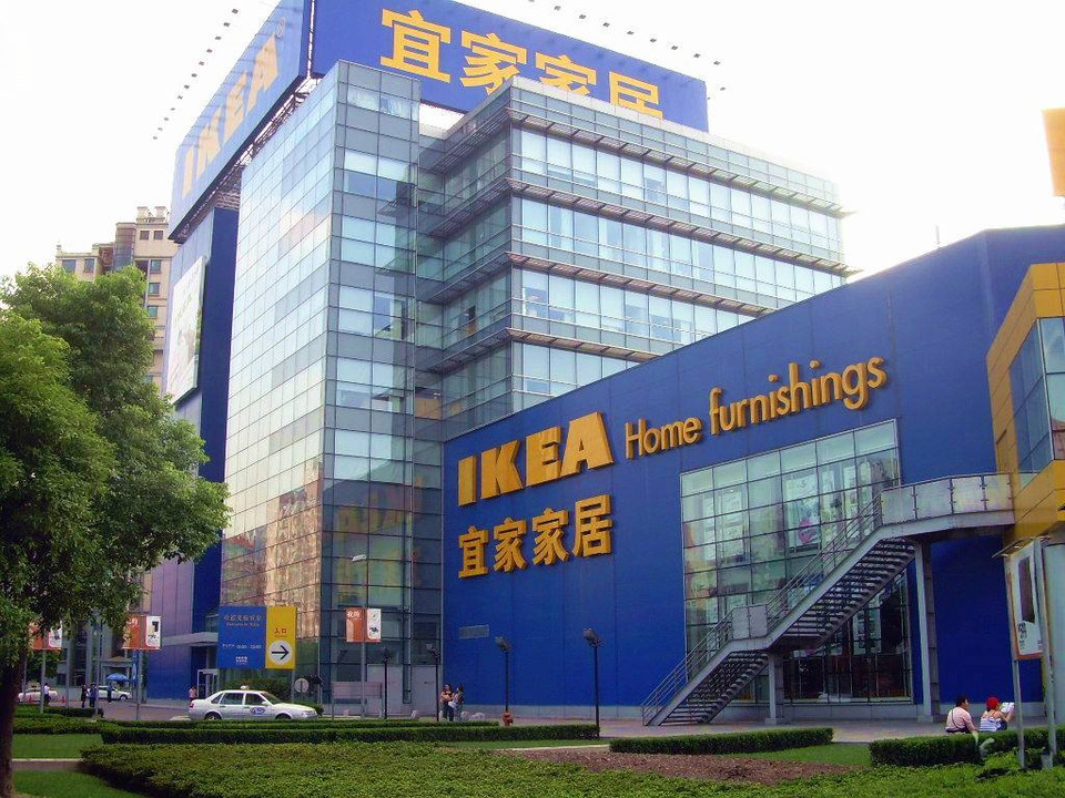 宜家家居杭州店,杭州宜家家居,宜家家居卖场_大山谷图库